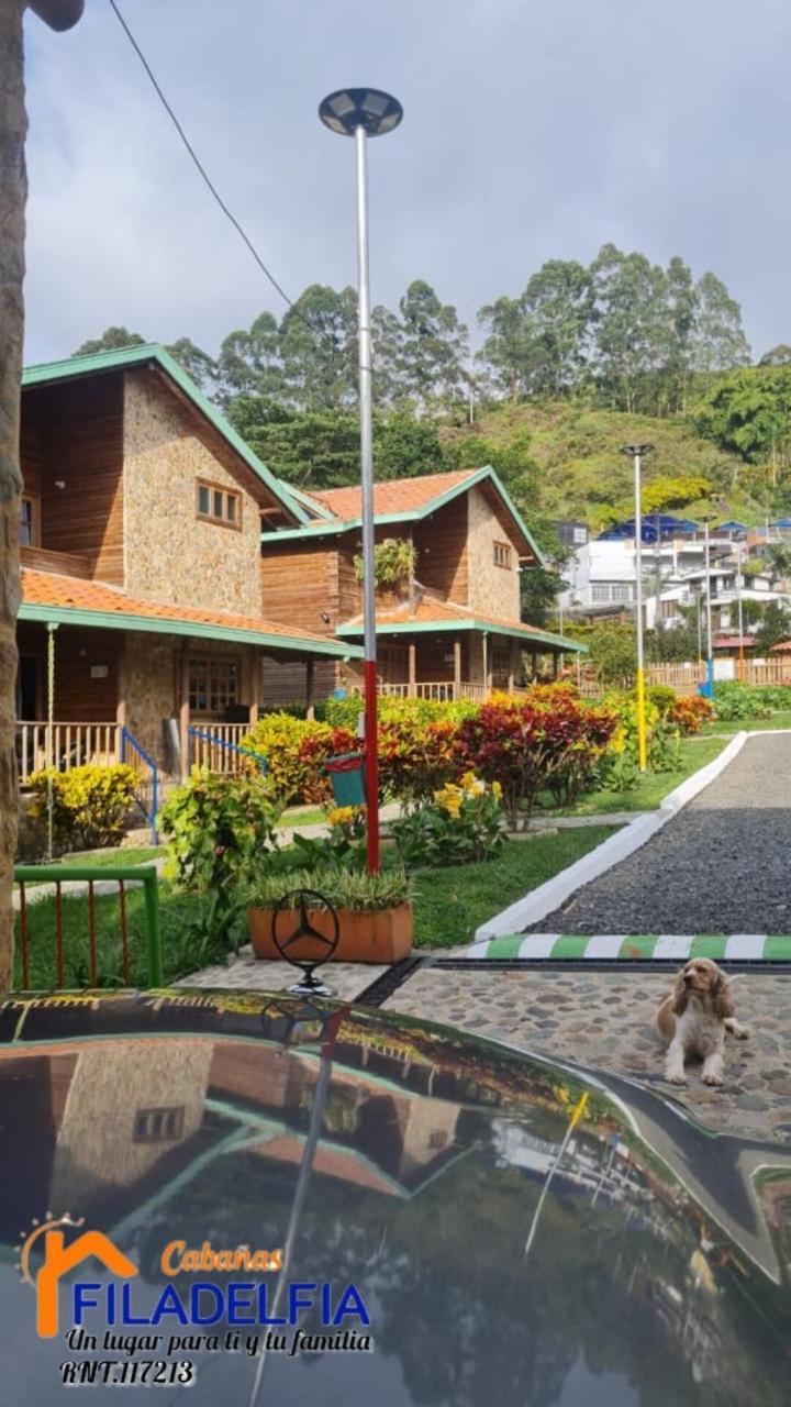 Filadelfia 木屋 Santa Rosa de Cabal