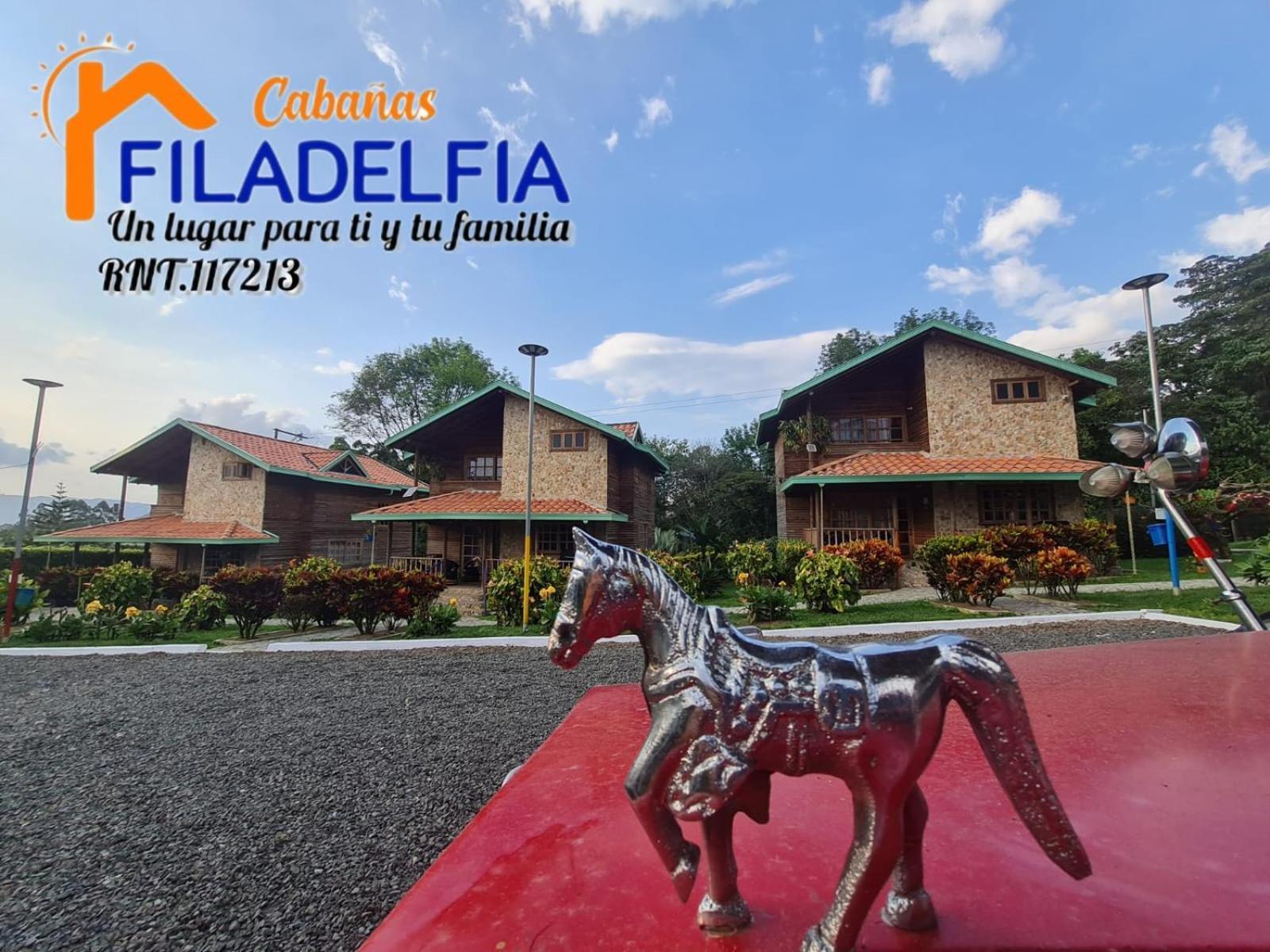 Filadelfia 木屋 *
