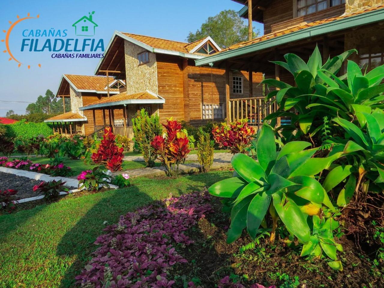 Filadelfia 木屋 *